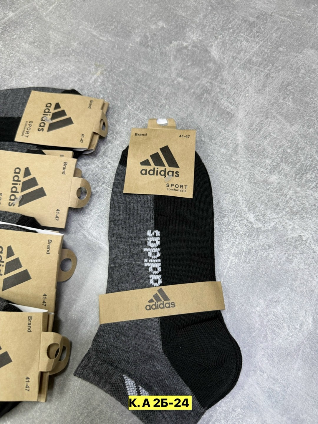носки мужские adidas,носки мужские 10 пар,носки мужские 10 пар адидас,мужской носки,комплект носков adidas