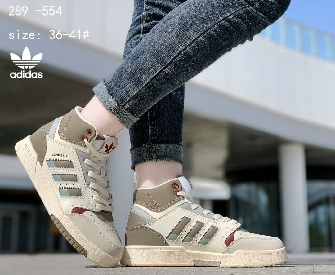 кроссовки adidas drop step,кроссовки adidas,кроссовки adidas originals drop step xl,кроссовки adidas original,женские кроссовки adidas