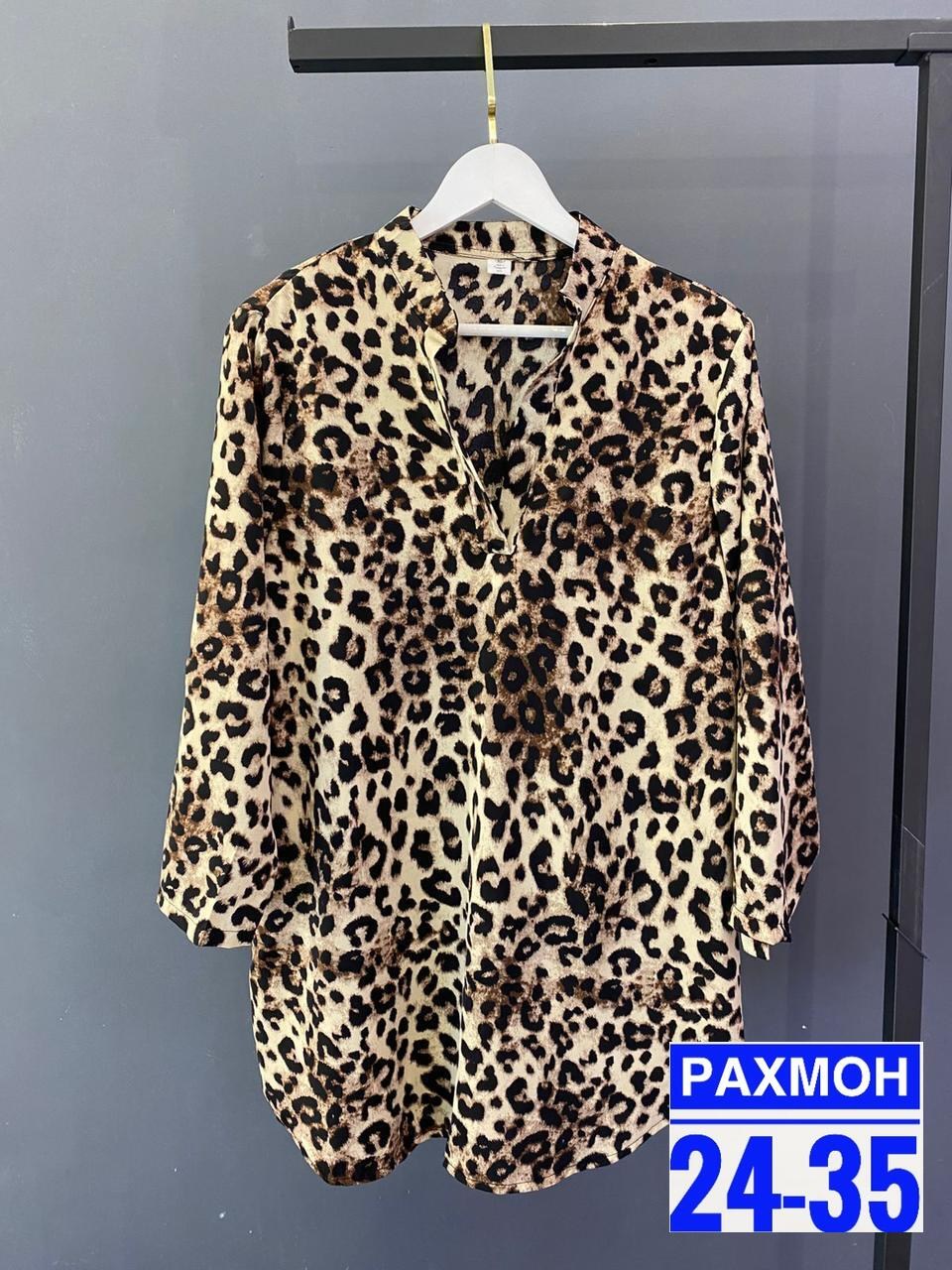 рубашка леопардовая,блузка женская,,женские рубашки,женские блузки и рубашки