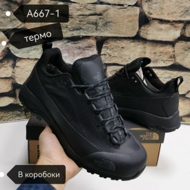 Кроссовки