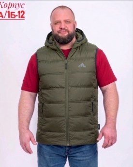 Верхняя одежда