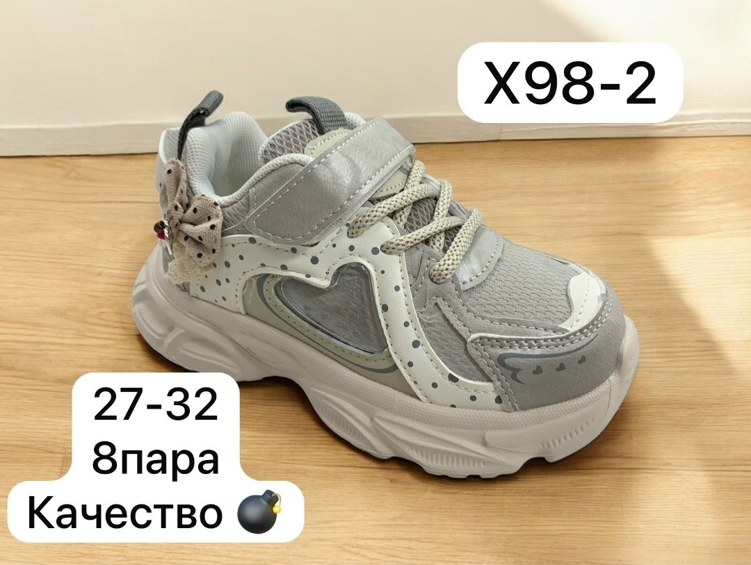 кроссовки детская,детские кроссовки,кроссовки,кроссовки закрытые,детская