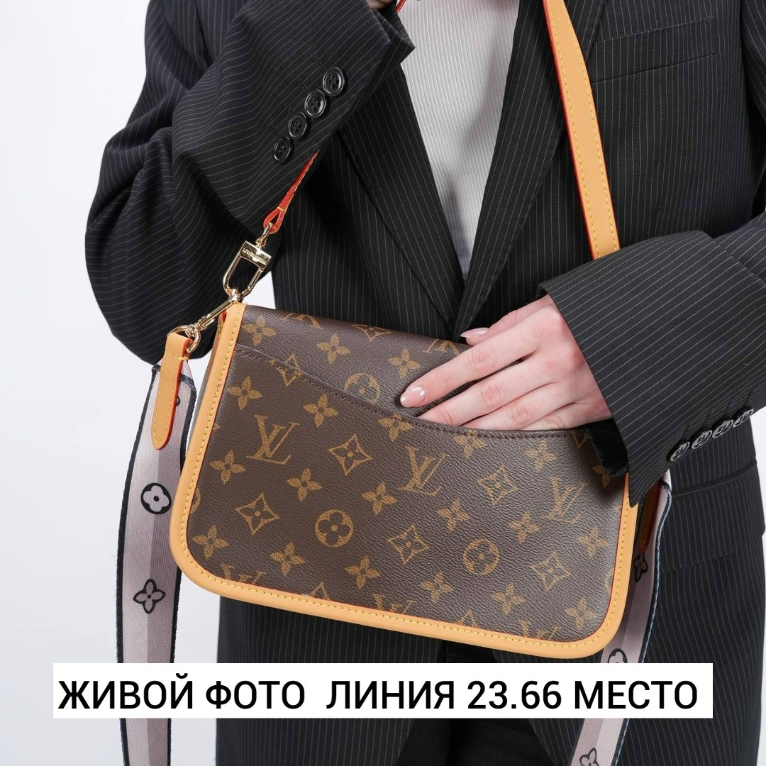 луи виттон сумка через плечо женская,louis vuitton сумка женская,cумка louis vuitton,сумка луи виттон,louis vuitton сумка на плечо