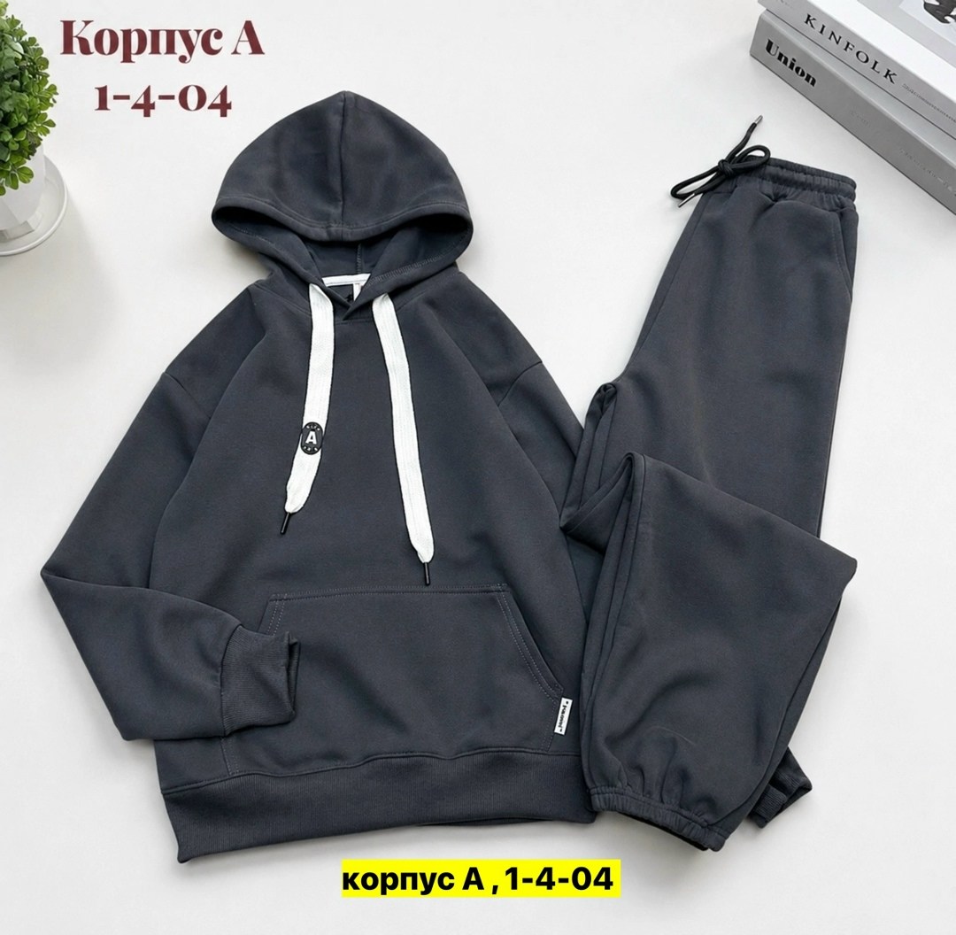 костюм трикотажный,спортивный костюм,женский костюм на флисе,костюм флис,спортивный костюм флис