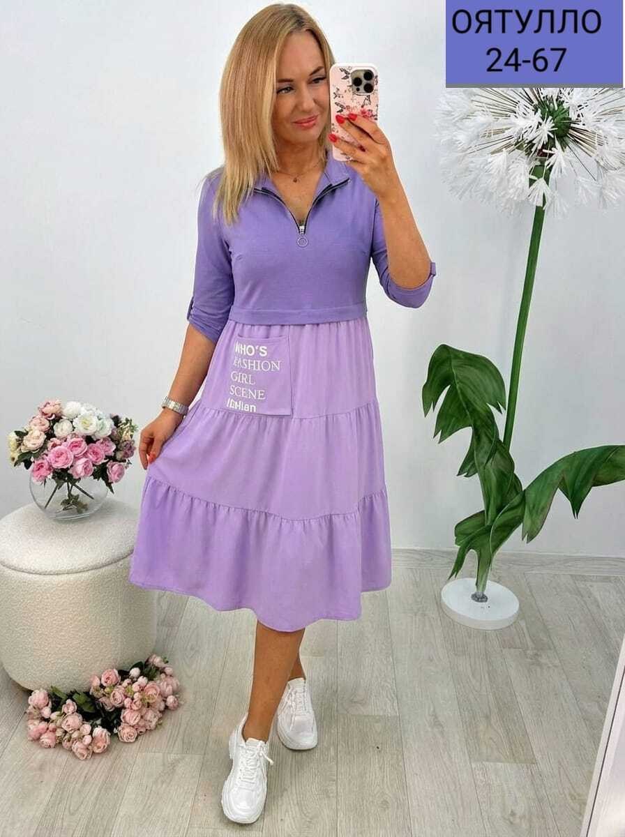 платье женская,платья ,платье,платье большие размеры, платье