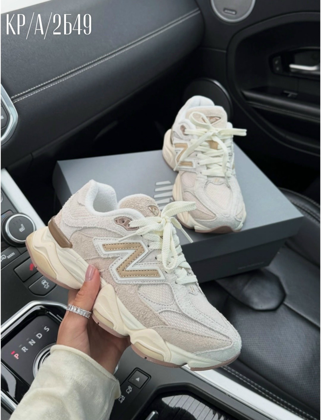 кроссовки new balance 9060,кроссовки женские new balance,кроссовки new balance,женские кроссовки,
