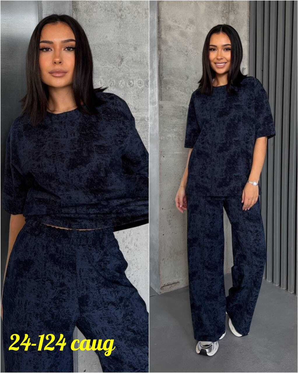 костюм женский домашний,женские костюмы,домашний костюм,костюм с брюками,стильные костюмы