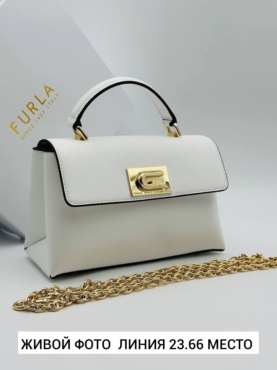 женская сумка furla,сумка furla,сумка фурла,женская сумка на плечо furla из натуральной кожи,сумка