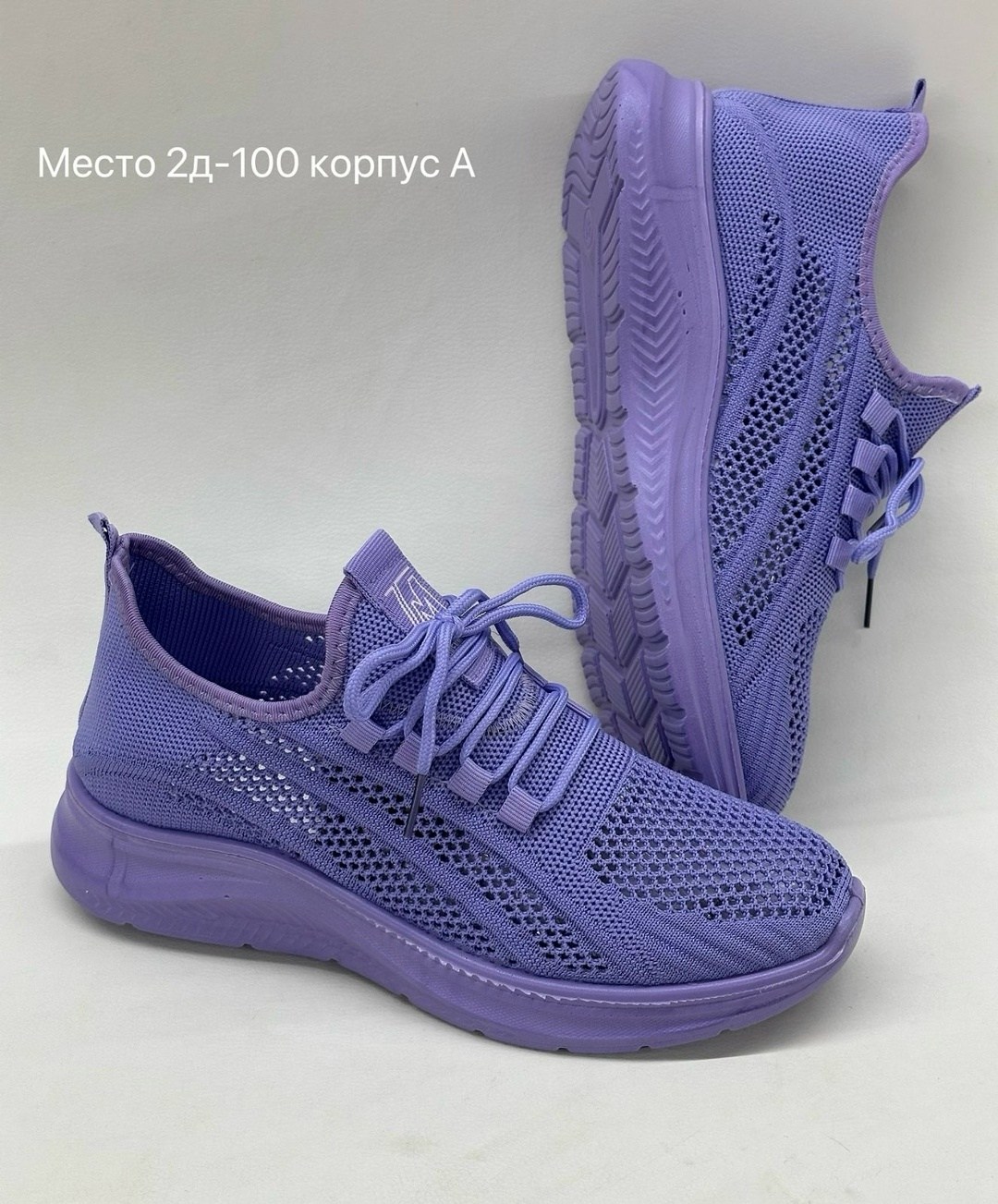 кроссовки,кроссовки nike,женская ,кроссовка,кроссовки женскиe