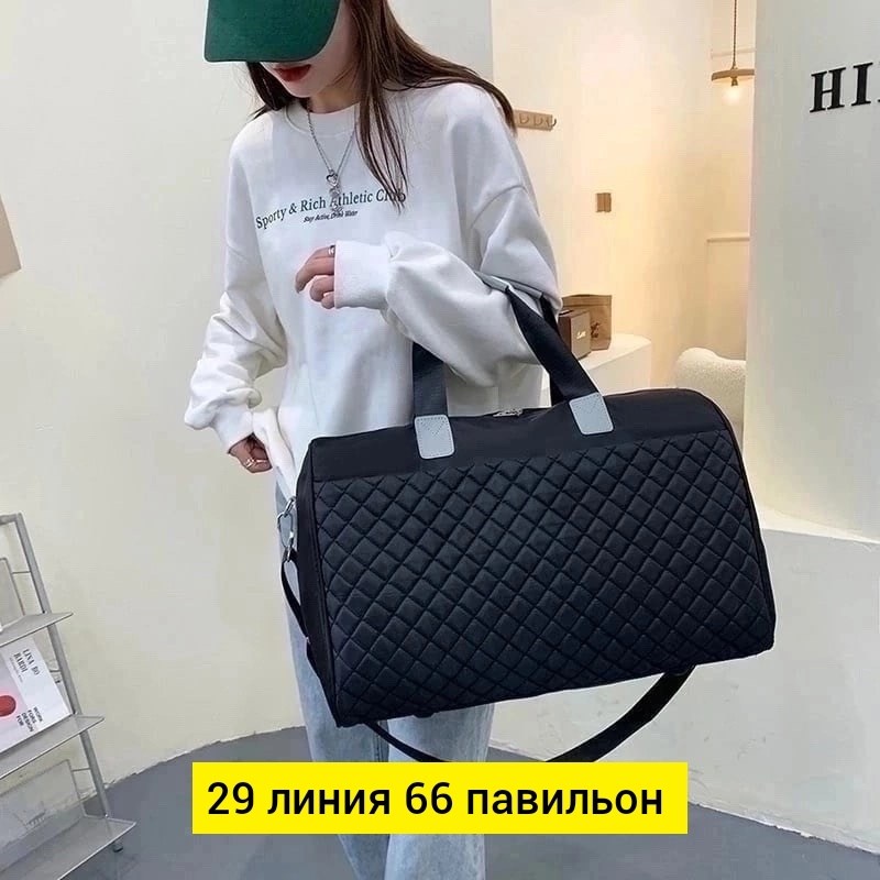 сумка розовая,сумка,стильная повседневная женская сумка,сумка для женщин,спортивная сумка