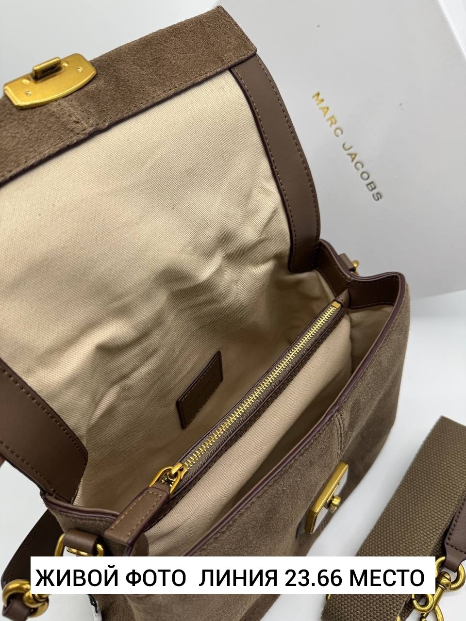 роскошная сумка из замши balenciaga rodeo,сумка замшевая,сумка в образе balenciaga размер 35 х 25 x 10 см замша,сумка женская замшевая,замшевая сумка диор