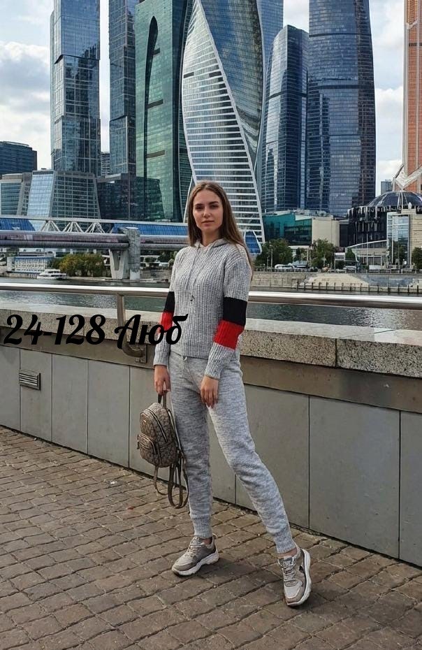 вязаный костюм женский,вязаный костюм,костюм женский,трикотажные костюмы,костюм вязанный
