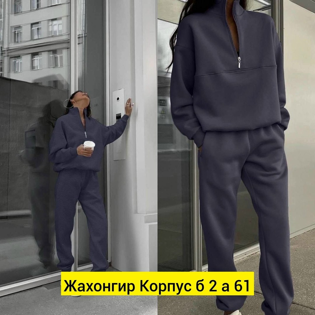 костюм спортивный серый,костюм спортивный женский,cпортивный костюм женский теплый,костюм спортивный женский серый,спортивные костюмы 2026