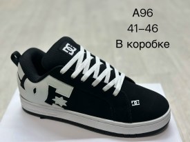 Кроссовки