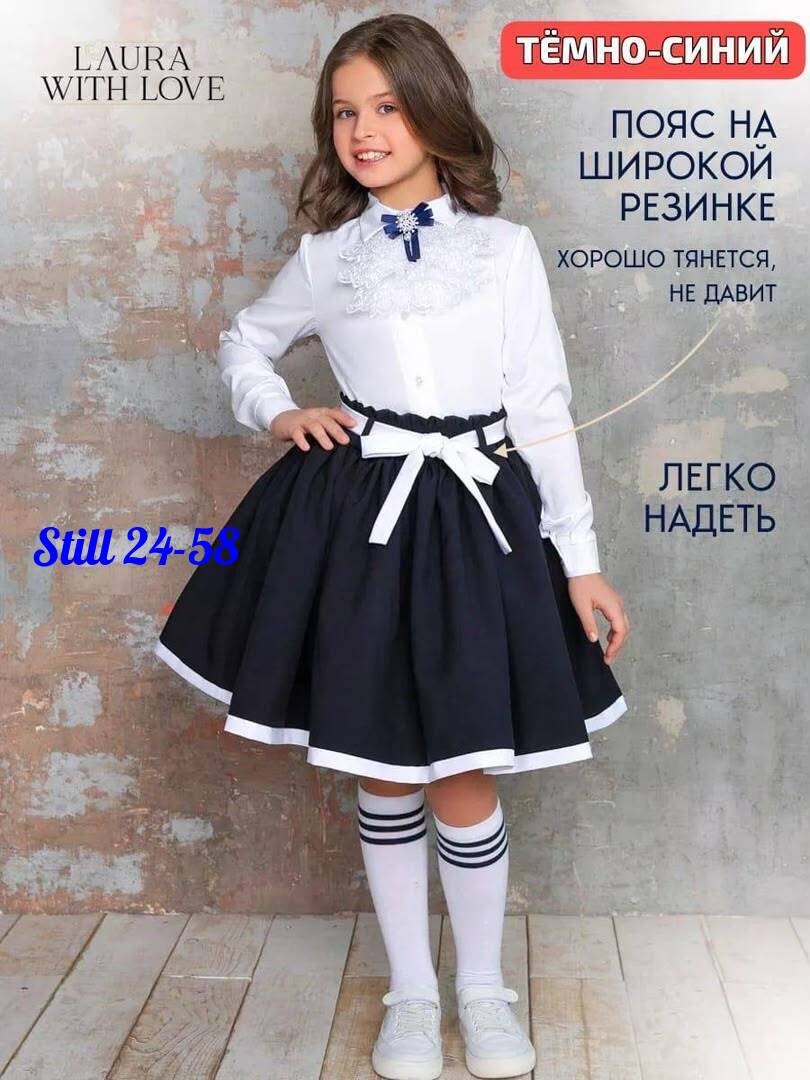 костюм для школы,костюм школьная,костюм для девочки,детский костюм,костюм для девочек школьный