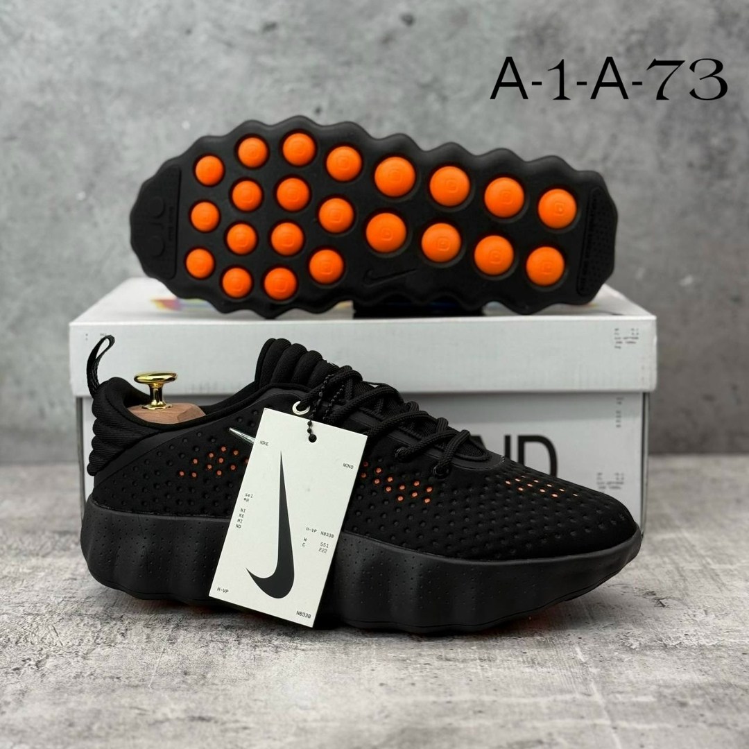 кроссовки,кроссовки мужские nike,кроссовки nike mind,кроссовки мужские,