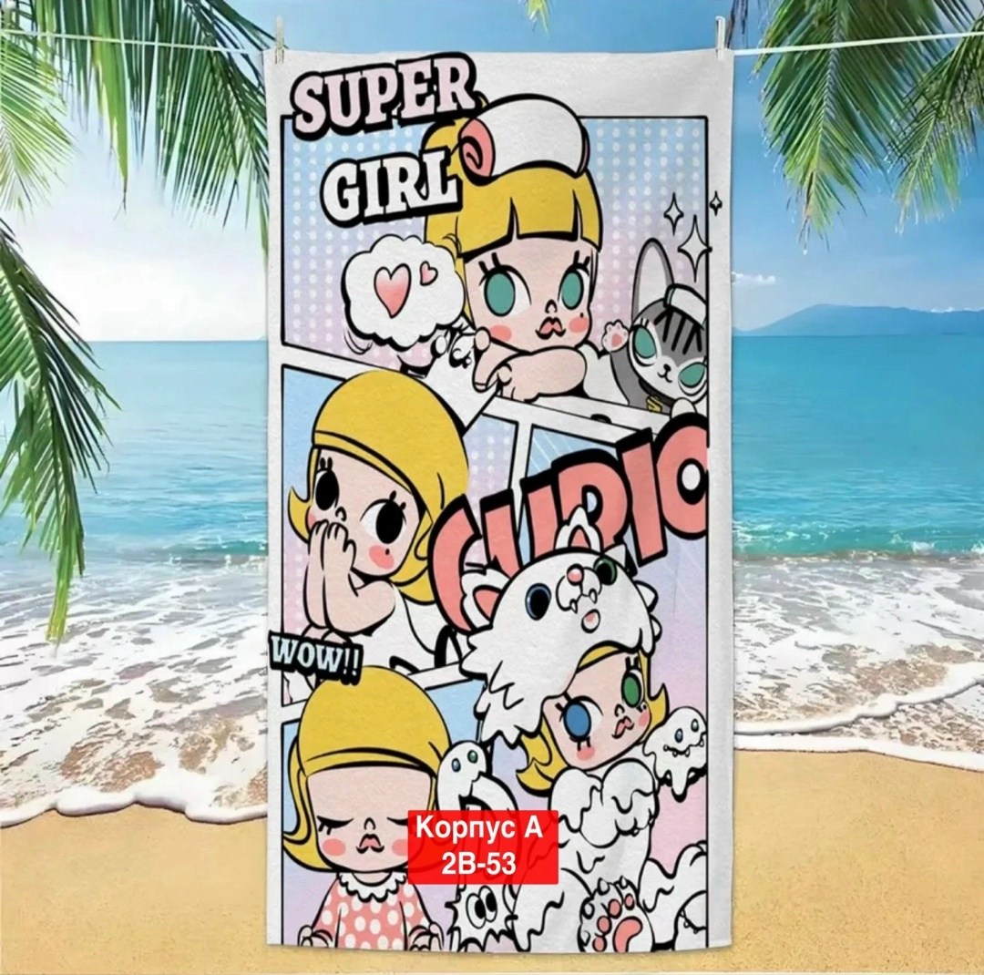 иллюстрации милые,блокнот,тетради,блокнот лабубу,pop mart labubu
