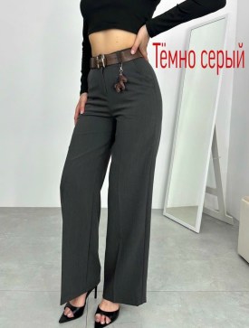 Брюки