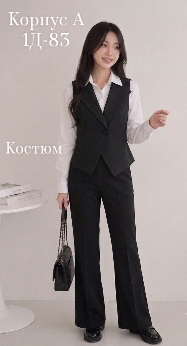 женские костюмы брючные,костюм брючный 2912 синий мода-юрс,женский брючный костюм с жилетом,брючный классический костюм,деловой костюм женский