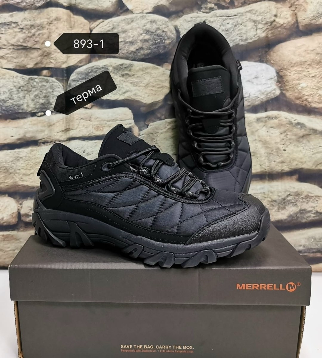кроссовки мужские merrell,кроссовки зимние merrell,термо merrell кроссовки мужские,кроссовки зимние мужские merrell,merrell