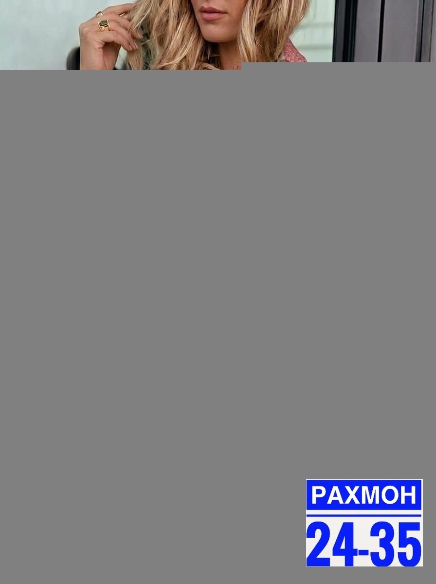 рубашка,рубашка в клетку женская,клетчатая куртка рубашка женская zara,рубашка теплая,женская рубашка