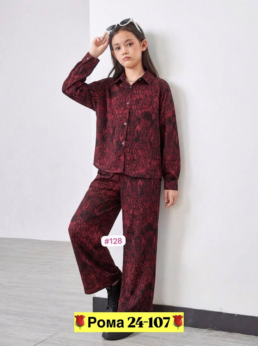 костюм с брюками,костюм двойка трикотаж,костюм двойка,леопардовые костюмы,брючный костюм женский