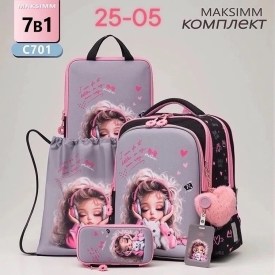 Рюкзак