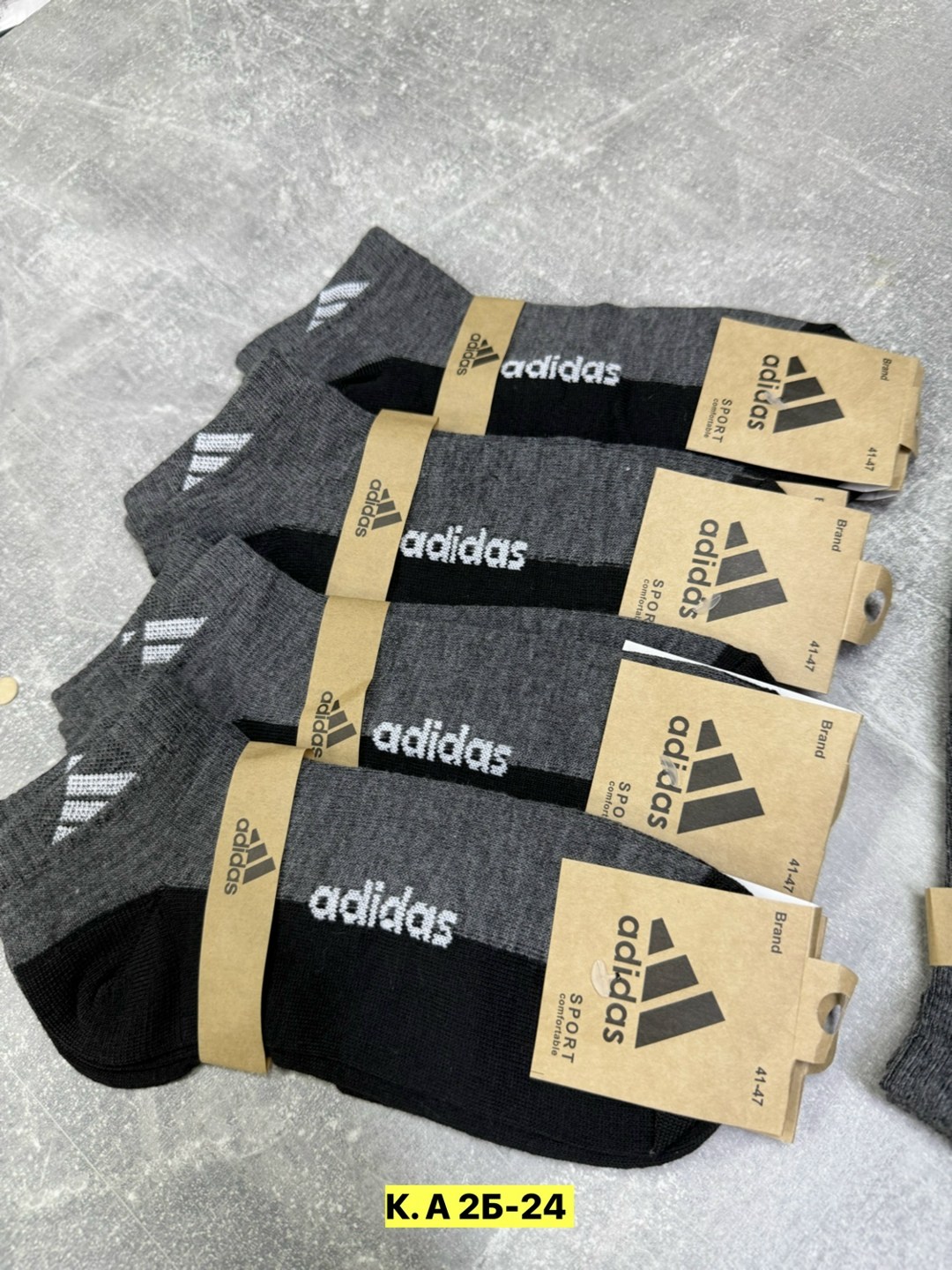 носки мужские adidas,носки мужские 10 пар,носки мужские 10 пар адидас,мужской носки,комплект носков adidas