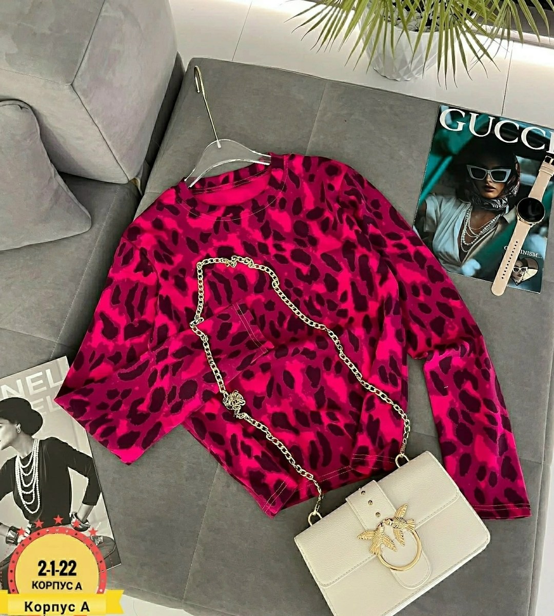 женская кофта,,кофта женская модная,кофта свитер,блузка кофта