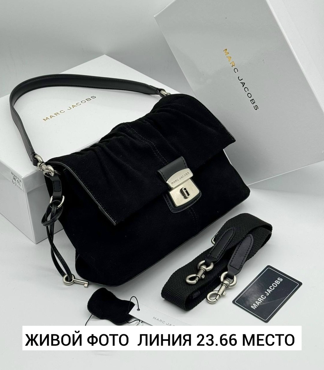 роскошная сумка из замши balenciaga rodeo,сумка замшевая,сумка в образе balenciaga размер 35 х 25 x 10 см замша,сумка женская замшевая,замшевая сумка диор