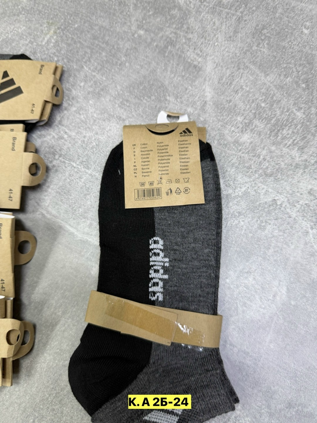 носки мужские adidas,носки мужские 10 пар,носки мужские 10 пар адидас,мужской носки,комплект носков adidas