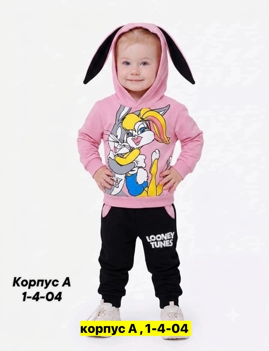 детский костюм,костюм детский повседневный little bunny q&t kisd,костюмчик,костюм детский little bunny d&h 317603437,детские костюмы