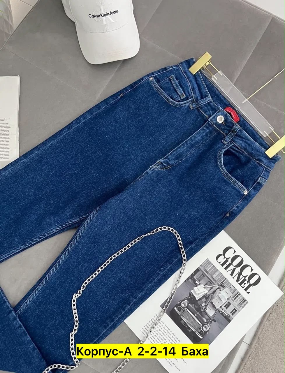 джинсы женские,джинсы,джинсы джинсы,джинсы джеггинсы,брюки джинсы