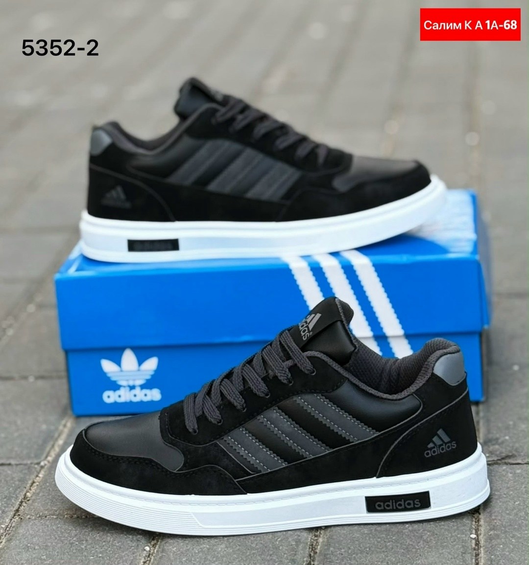 мужские кроссовки adidas,кроссовки adidas,,кроссовки мужские женские adidas,кроссовки мужские