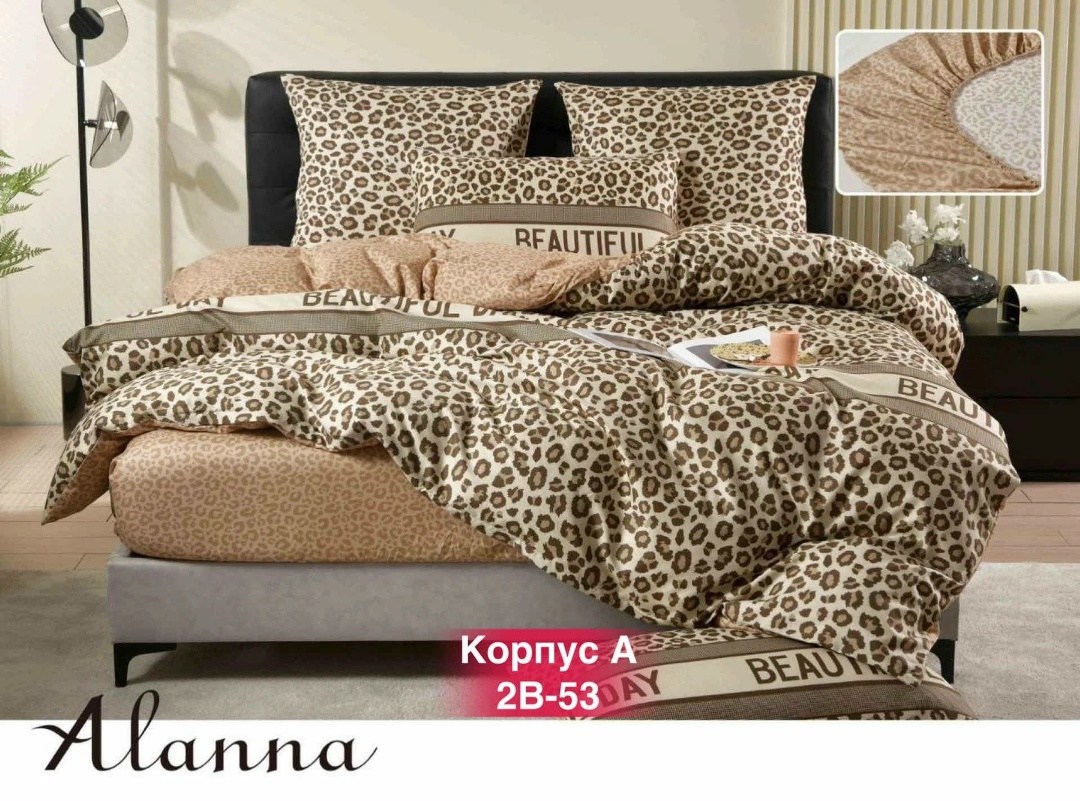 комплект постельного белья alanna,комплект постельного белья евро alanna,комплект постельного белья,постельное белье 1 5 спальное сатин,комплект постельного белья двуспальное