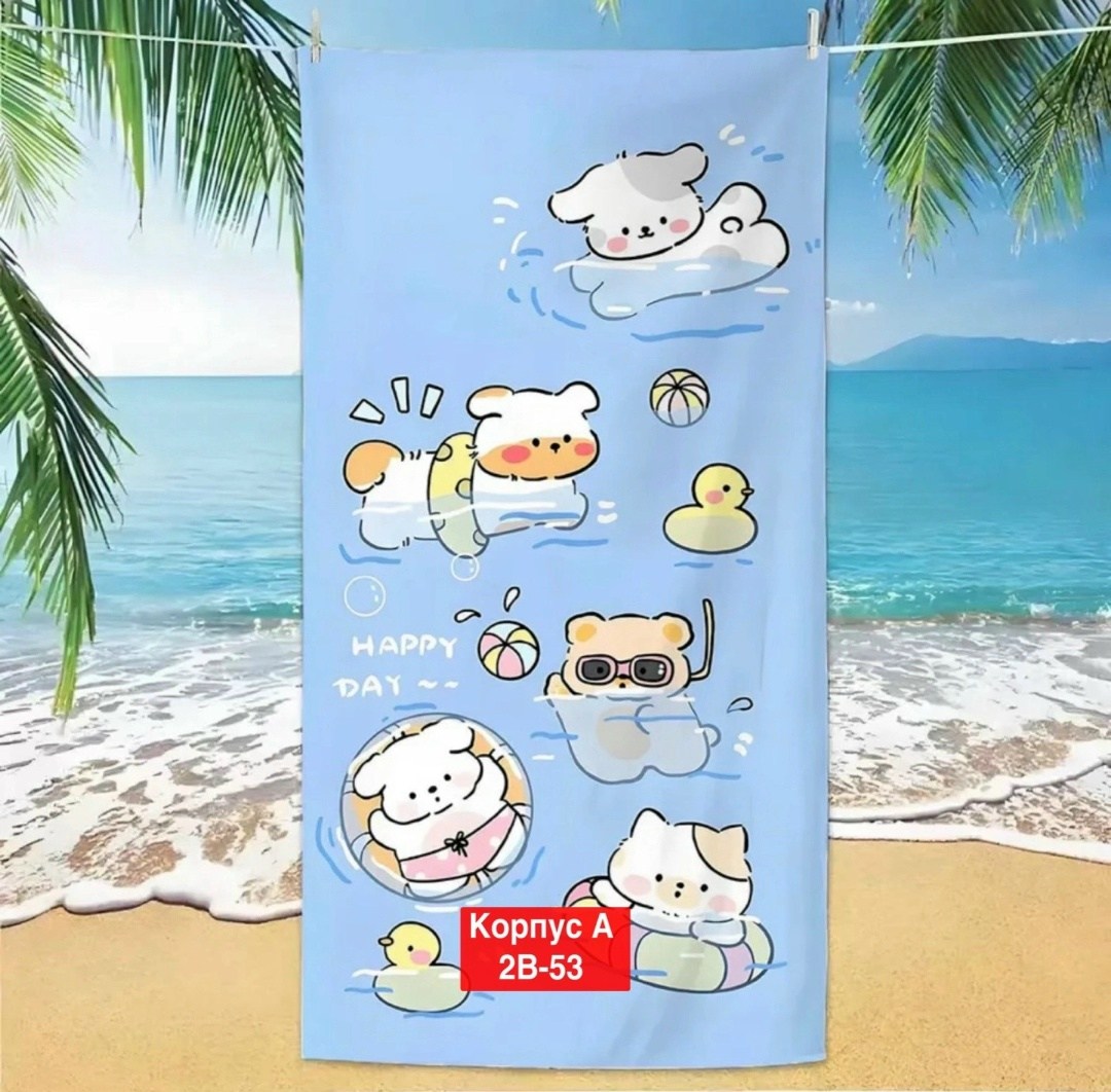 иллюстрации милые,блокнот,тетради,блокнот лабубу,pop mart labubu