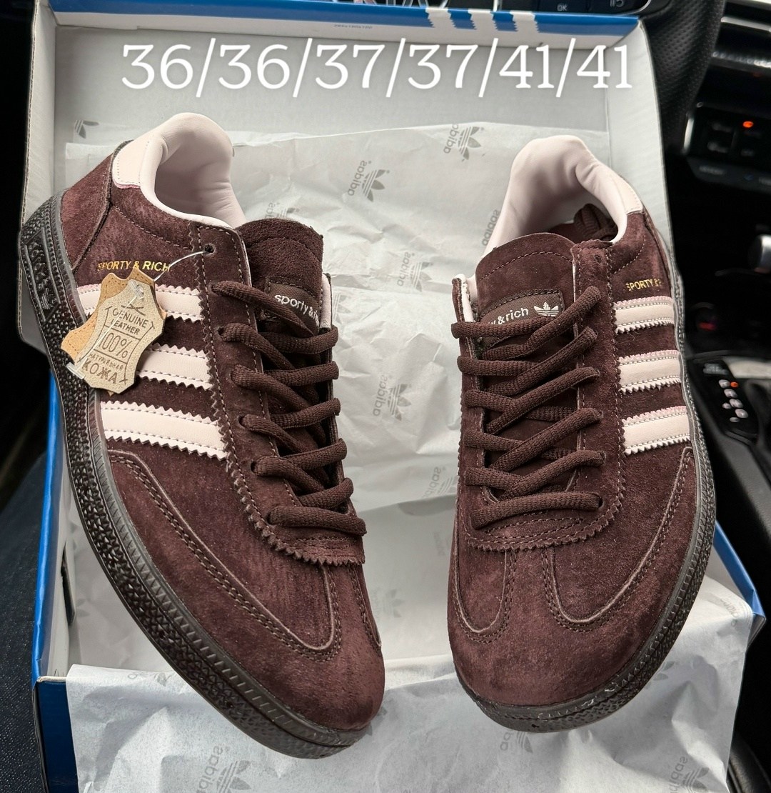 кроссовки adidas spezial,кроссовки spezial низкие спортивные adidas,,кроссовки adidas,кроссовки и кеды spezial спорт adidas цвет коричневый