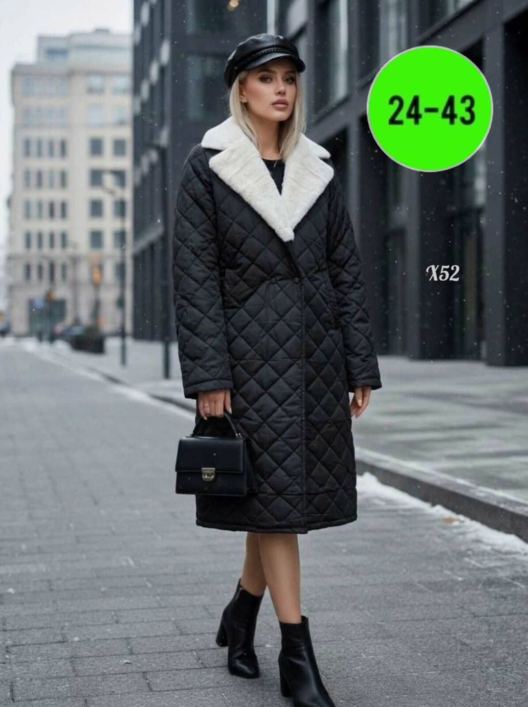 стеганое пальто,пальто женское стеганое,зимнее стеганое пальто,длинное стеганое пальто,пальто осень длинное стеганое
