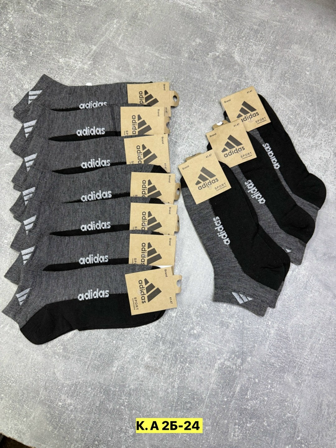 носки мужские adidas,носки мужские 10 пар,носки мужские 10 пар адидас,мужской носки,комплект носков adidas