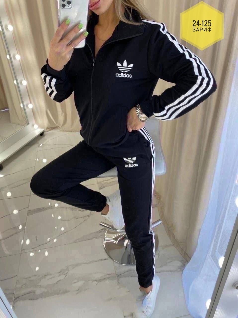 adidas performance женский спортивный костюм,спортивный костюм женский adidas,спортивный костюм адидас женский ,спортивный костюм женский адидас,костюм адидас женский