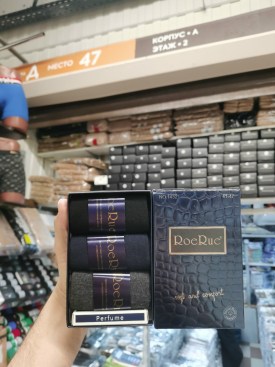 Носки
