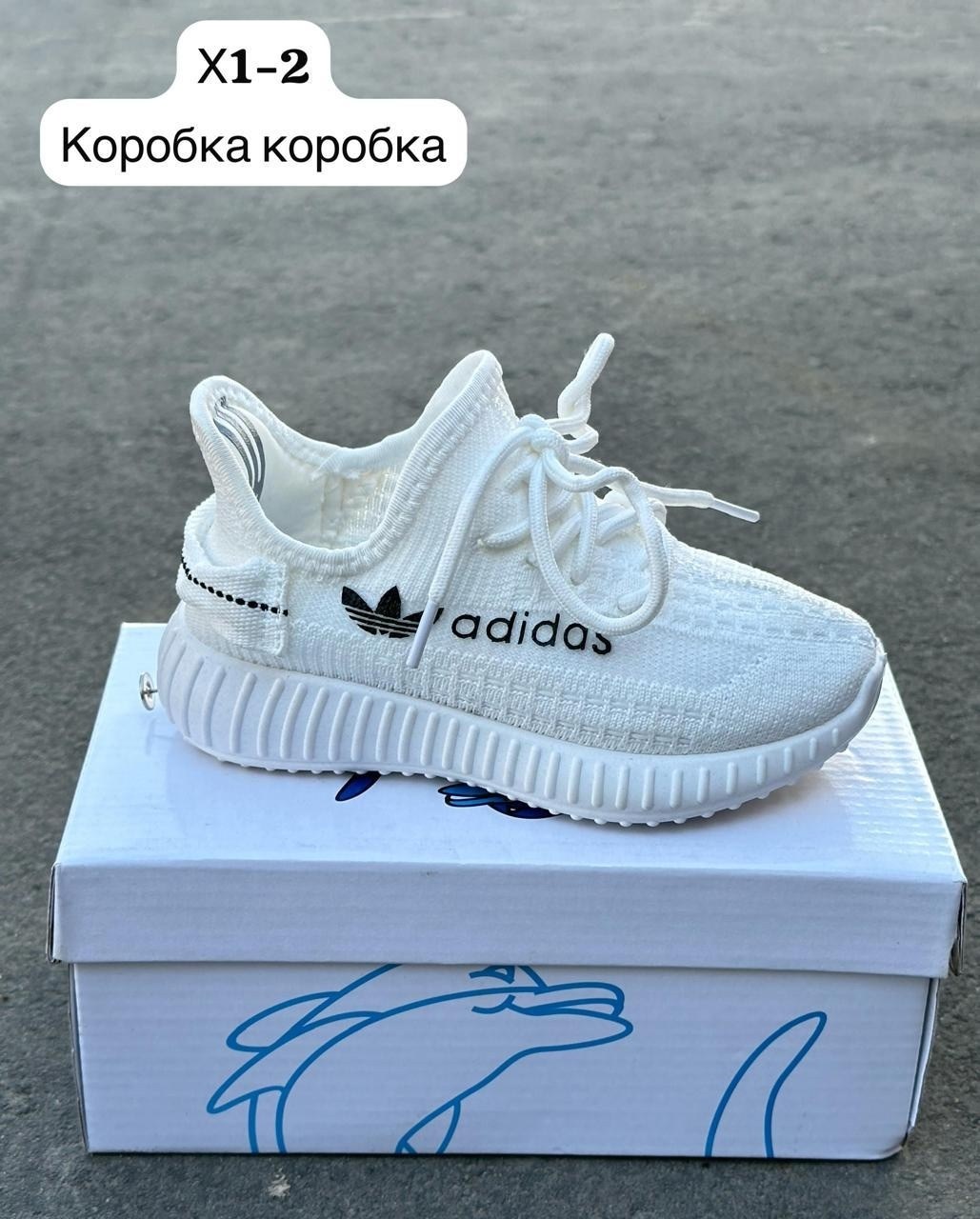 кроссовки,кроссовки женскиe,кроссовки изики,кроссовки изики женские,кроссовки детская