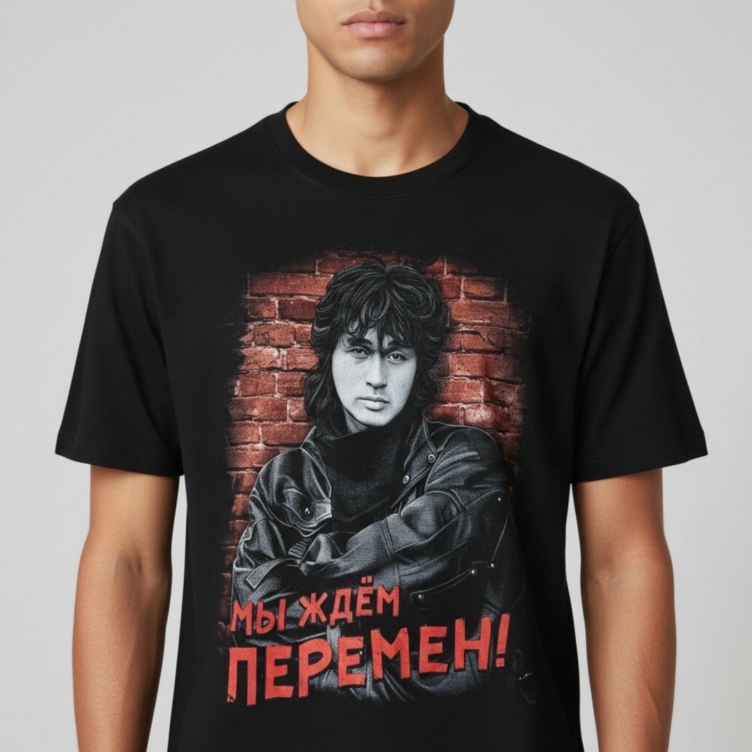 футболка с цоем,футболка виктор цой 90е,майка с цоем,виктор цой егор летов футболка,футболка с виктором цоем
