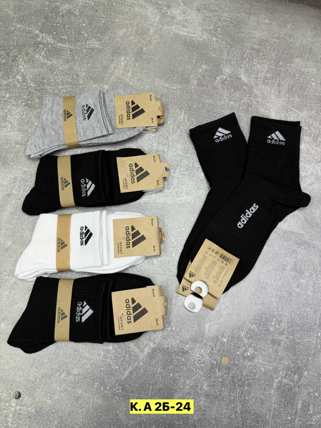 носки адидас женские оригинал черные спортивные,носки мужские,носки мужские adidas,носки адидас мужские серые,носки adidas performance 3 пары