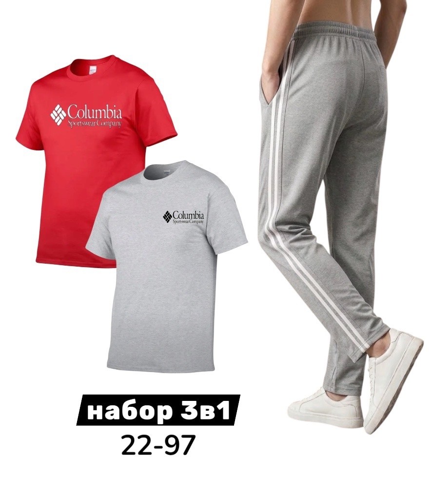 мужские спортивные костюмы,спортивные костюмы,костюм для мужчин,костюм спортивный adidas,костюм мужской