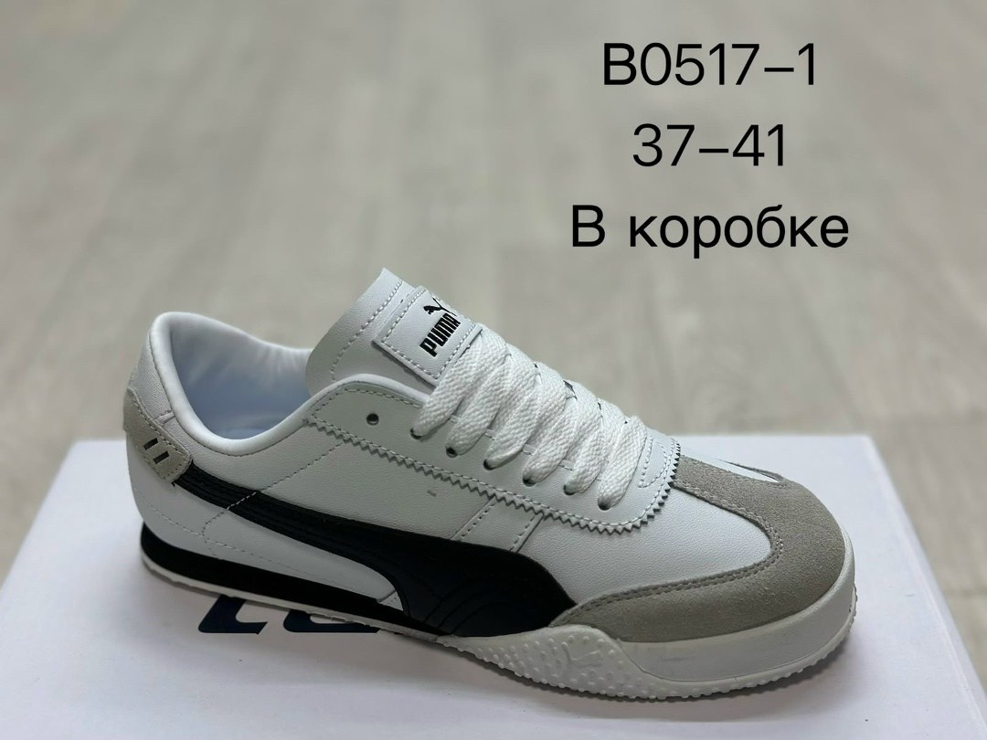 женские кроссовки puma,кроссовки puma,,мужские кроссовки puma,пума кроссовки