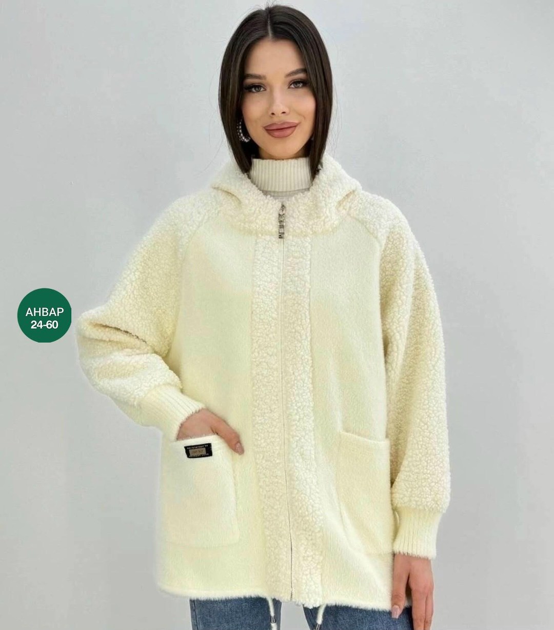 кардиган альпака,куртка из альпаки,кардиган барашек,кардиган,женские кардиганы