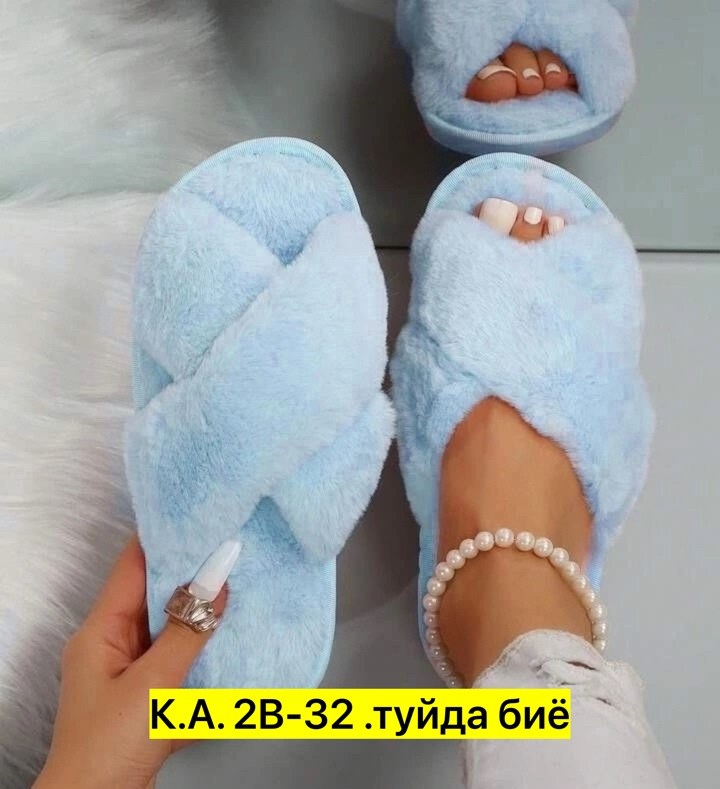 домашние женские тапочки,пушистые домашние тапочки,домашние меховые тапочки,женские тапочки,тапочки домашние женские меховые
