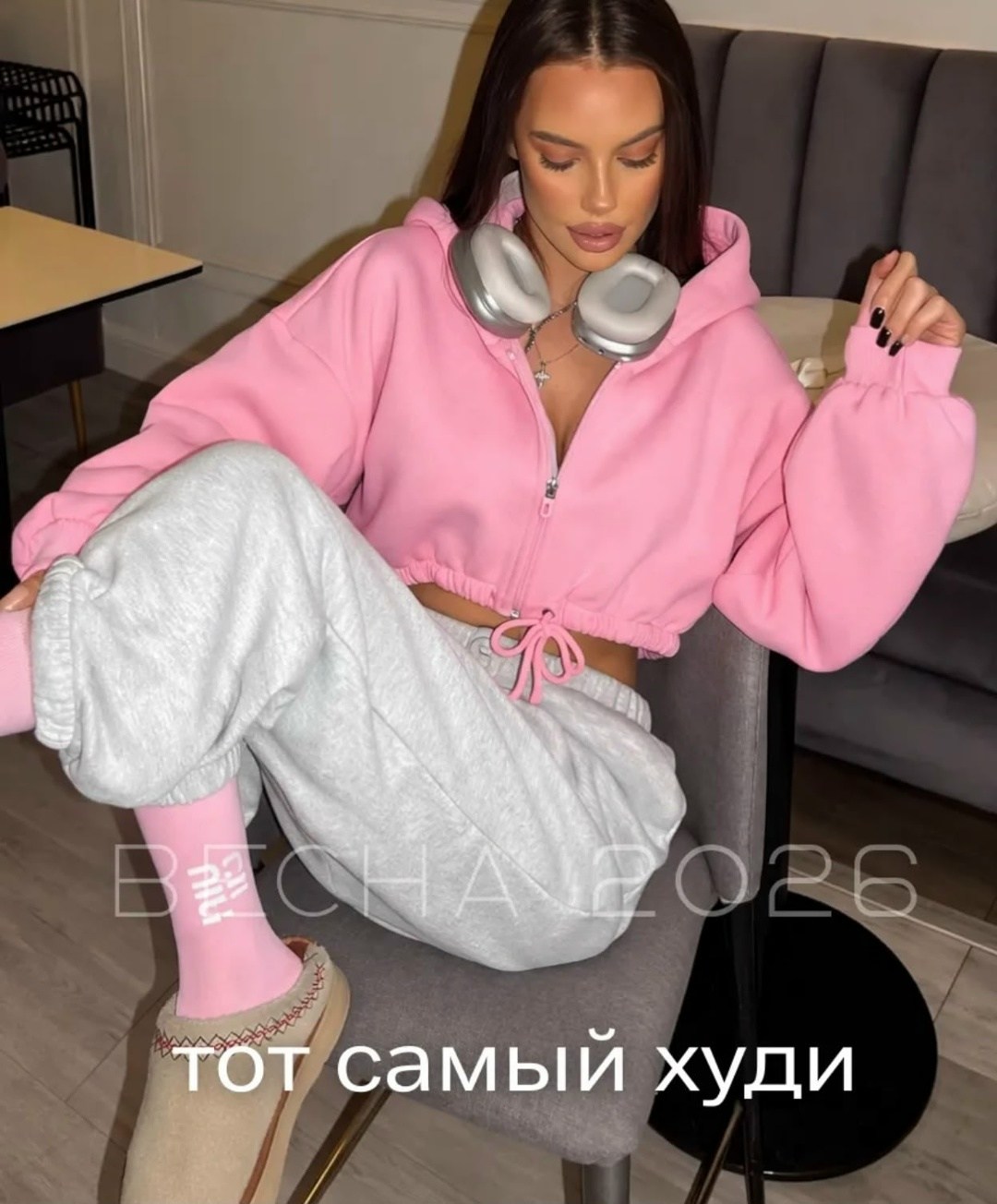 костюм спортивный женский,костюм розовый,костюм спортивный,женские костюмы на флисе,спортивный костюм двухнитка