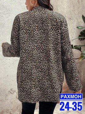 Рубашка